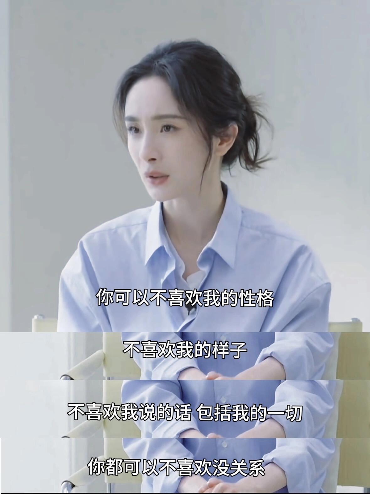 容易内耗的朋友请看🤲🏻 ​​​