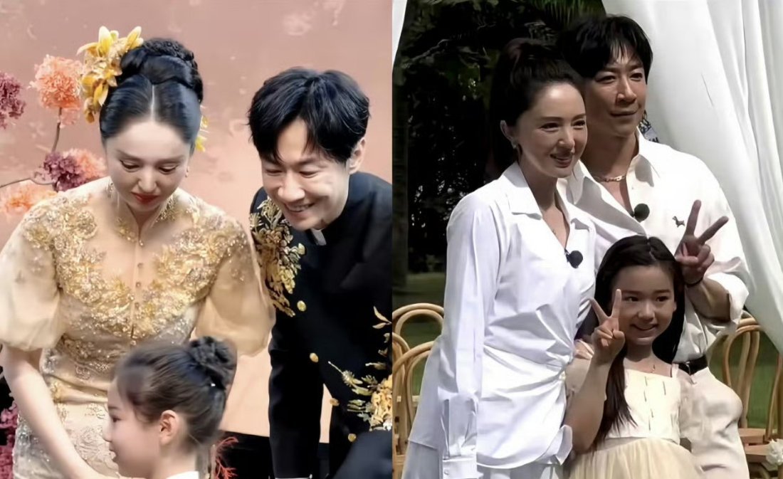 董璇张维伊婚礼💒 希望他们幸福美满[爱你][爱你][爱你]祝福董璇张维伊 ​​