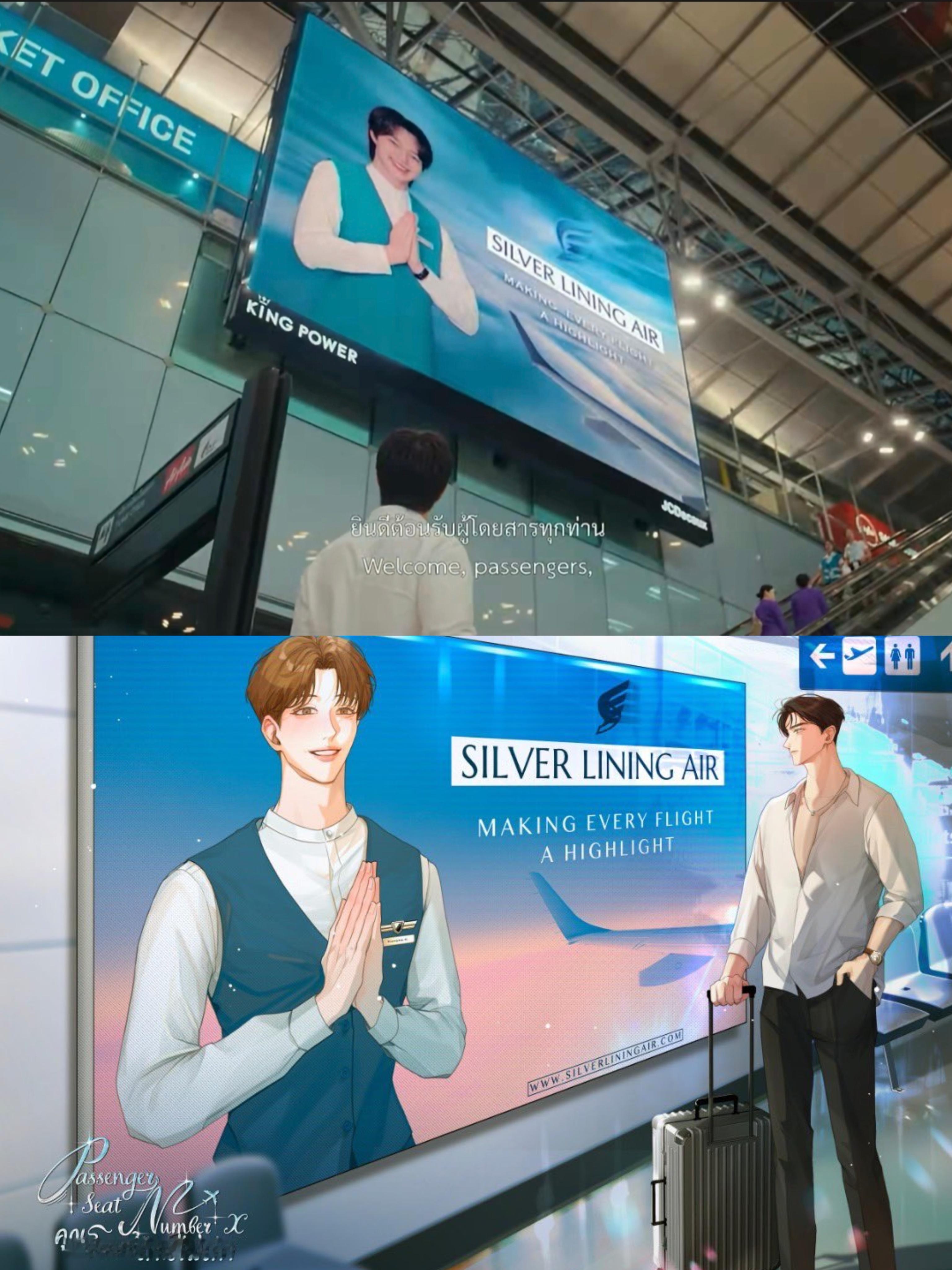 zeenew 💙zeenunew🧡李海海林景云又解锁一张封面图 