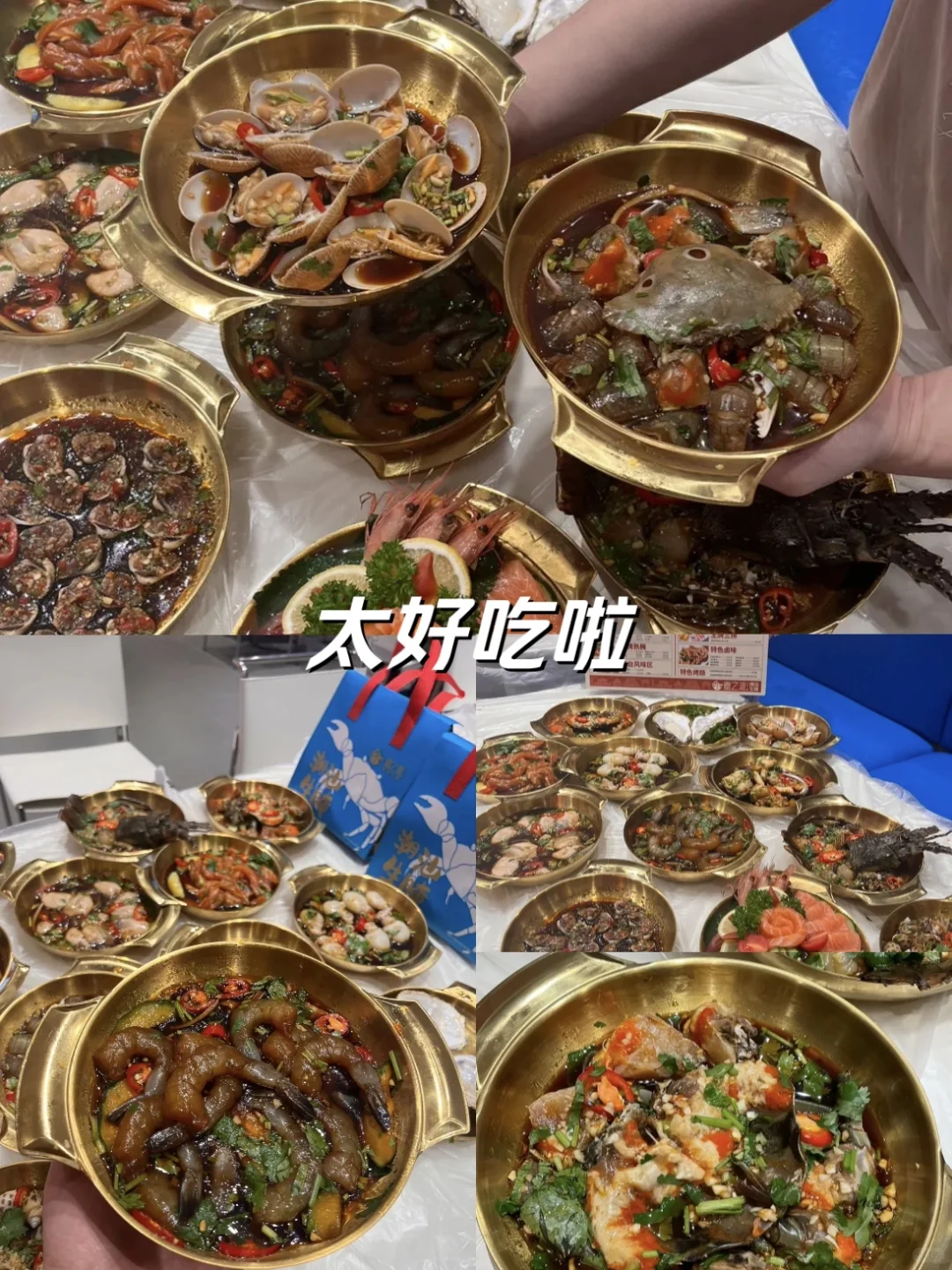 不懂就问❗️这到底是什么神仙吃法❓❗️