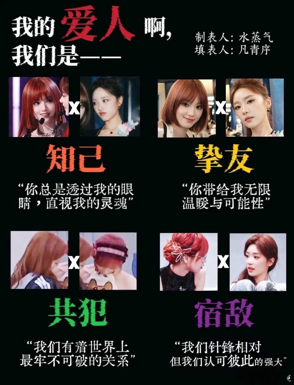 【月灿】家产就是这样一款口味丰富的两小苦瓜产品 