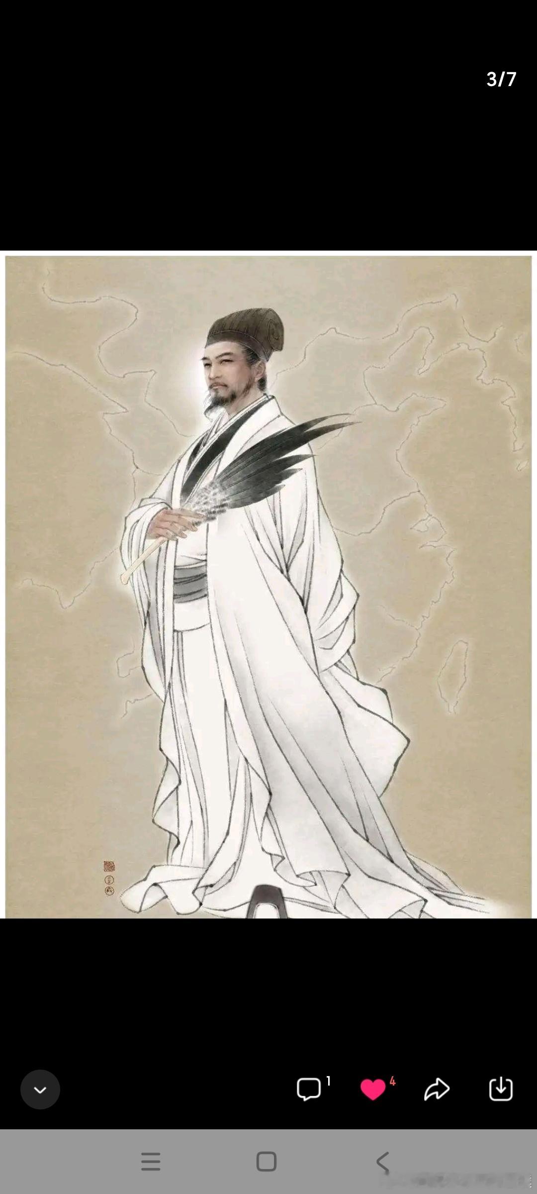 荣格：“别人的认可，是世上最廉价的枷锁。”你不需要活成别人眼中的标准答案，只需要