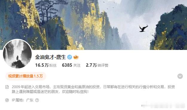 今天非农行情也给力，比前两天稳多了，无论实盘还是微博该到手的利润都拿到了，收获不