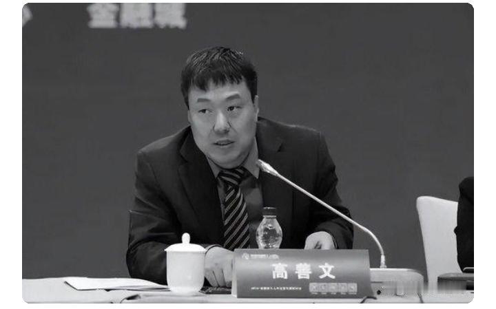 55岁的经济学家，证券金融大佬高善文不幸去世，年仅55岁，
此前7个月，他的同学