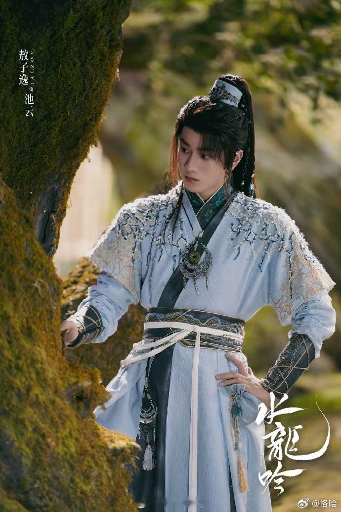 橄榄球赛场的硬核奔赴！《水龙吟》侠义豪情与冲撞瞬间同频，热血无畏撞上竞技对抗，看