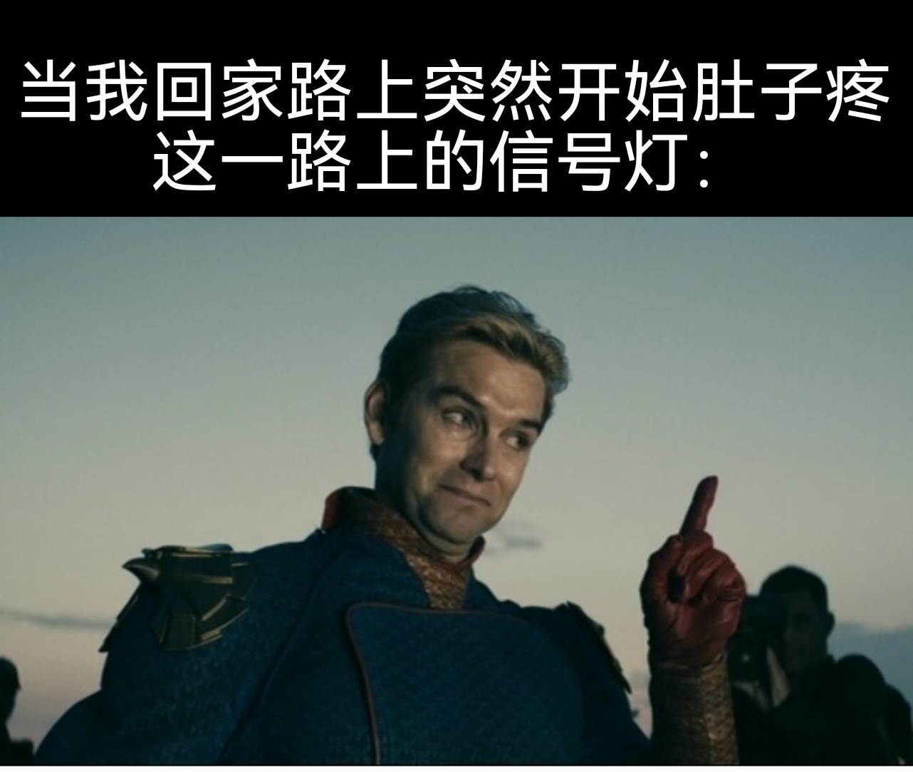 上班路上好悬差点拉裤子[泪][泪][泪] ​​​