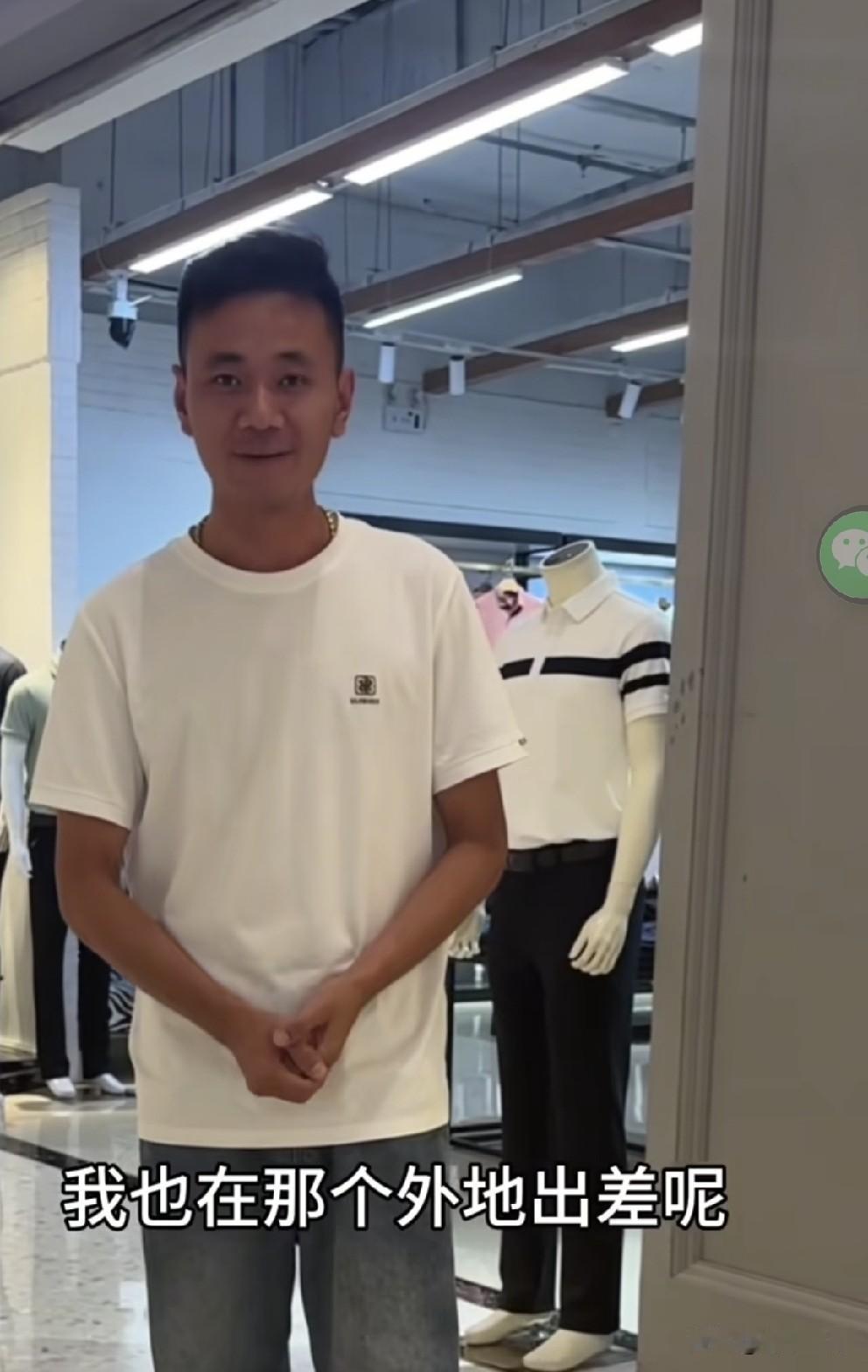 正值父亲节，厉怀远为父亲送上祝福，但他也没有忘记了他的养父，文案中占据了相当大的