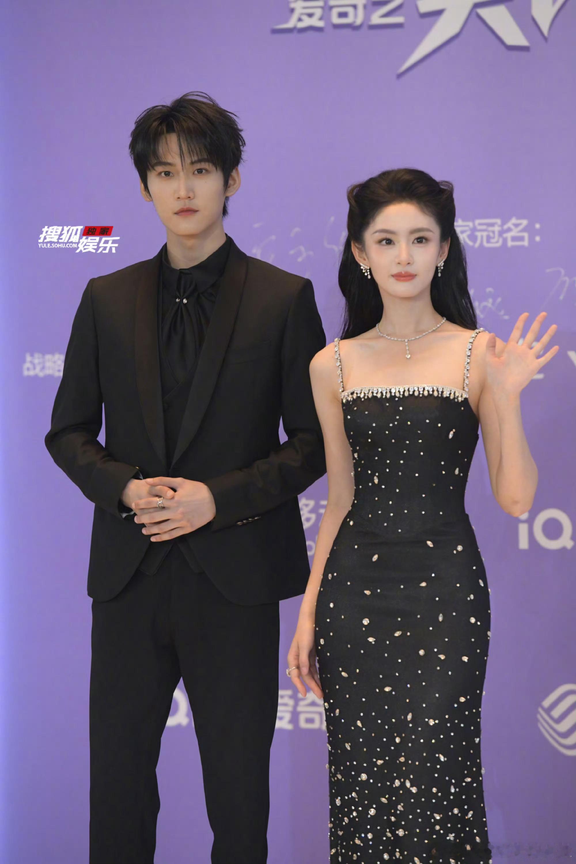 周柯宇、何与红毯生图状态 