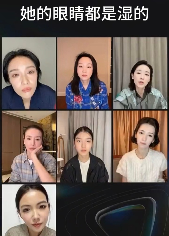 倪妮拍戏期间眼睛都是湿的 《隐身的名字》剧宣直播连麦细节拉满✨ 刘雅瑟说起第一场