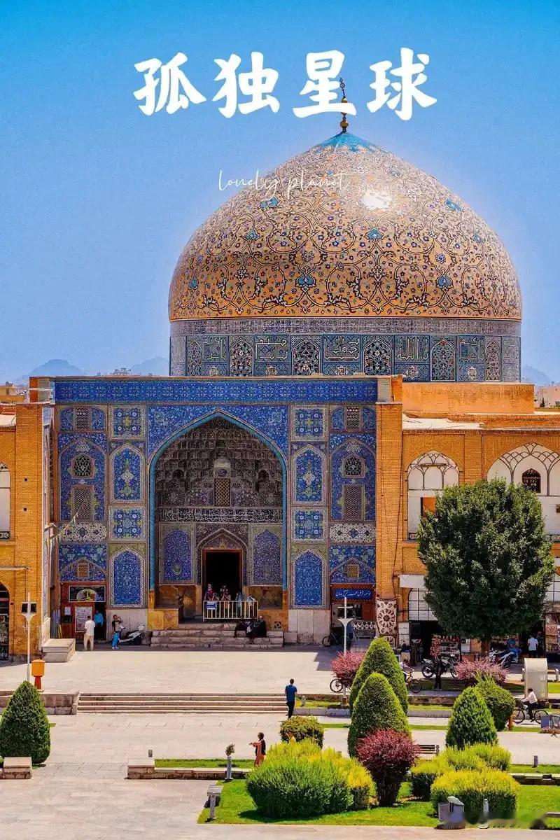 今日德黑兰超市蔬菜水果粮油牛羊肉换算成人民币每斤价格，柴油汽油每升换算成人民币价