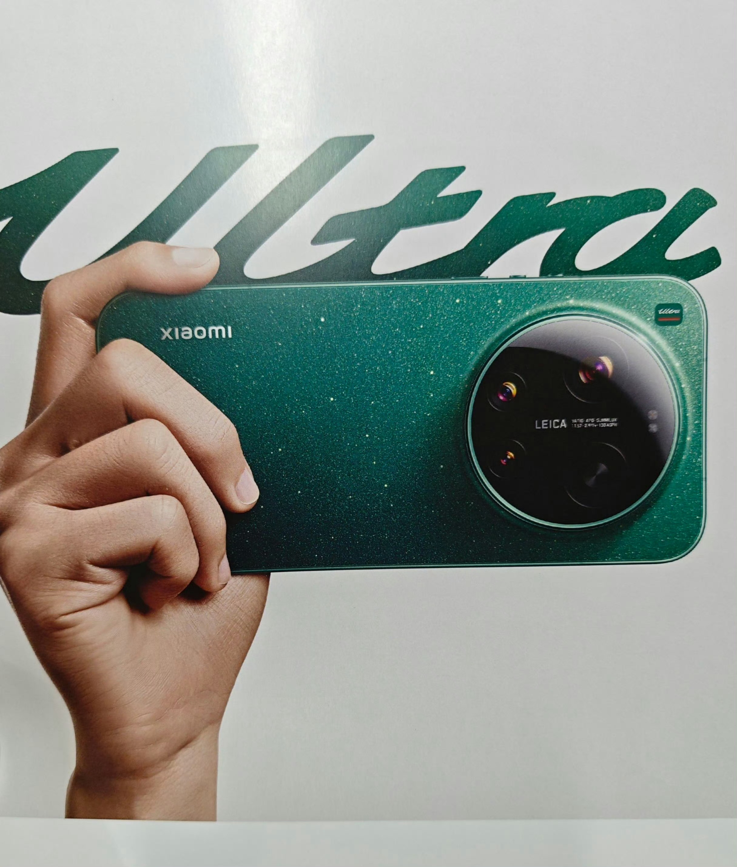 小米17Ultra长这样？我觉得没我黑银双拼的15Ultra好看