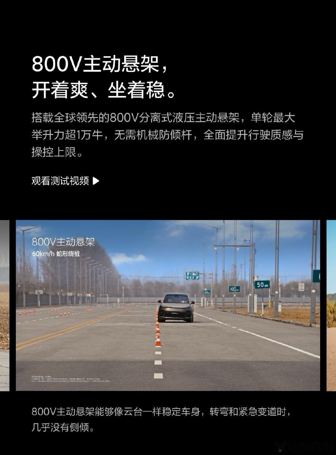 现在看车企卷细节，真的比堆参数实在多了。以前换轮胎要找千斤顶、手忙脚乱，现在靠悬