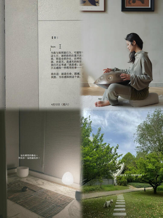 当波浪意识到自己是水，生死便不再是伤害。