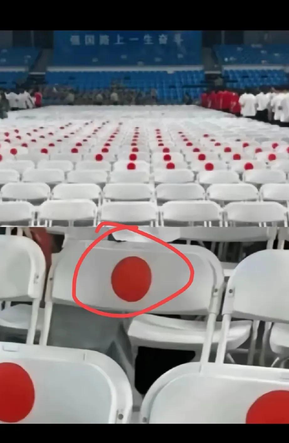 有人在带节奏？
​武大是什么意思？
​
​
​网友就评论说：
​1，这个应该是穿