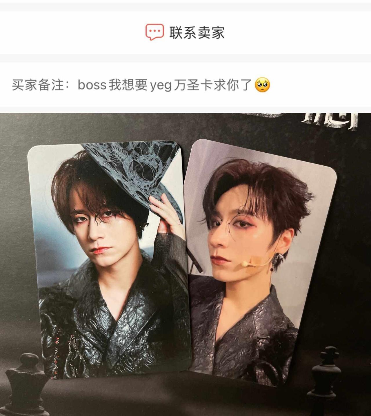 *对方婉拒了你的许愿并派来两位嫂子
太抓马了我笑得好难受
ljwh一直在挑衅