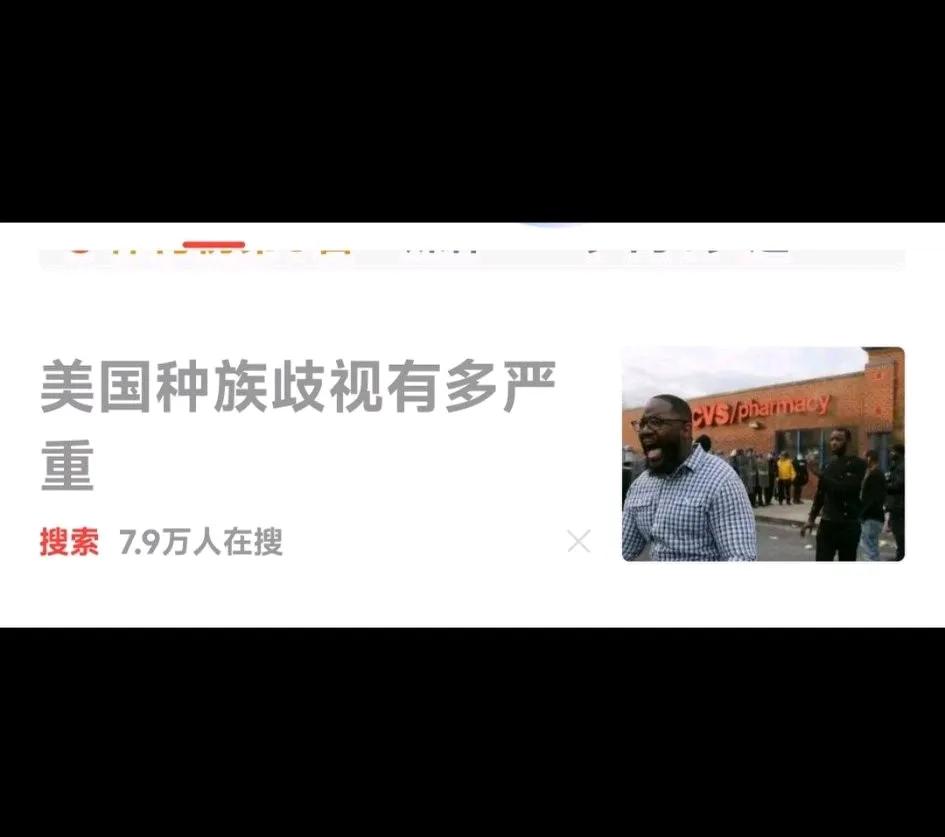 说得好像我们就没有鄙视链似的！[抠鼻][酷拽]