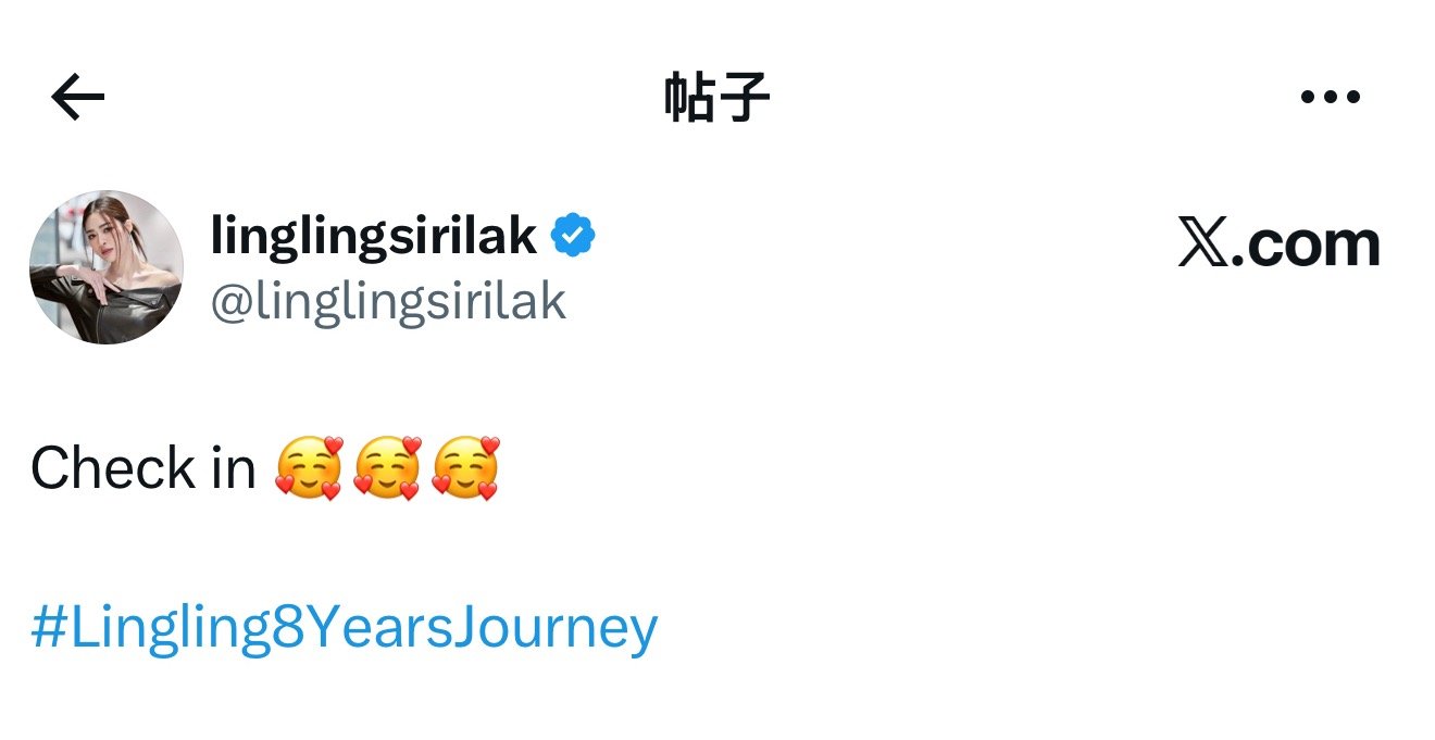 邝儿推特更新 ​​​
