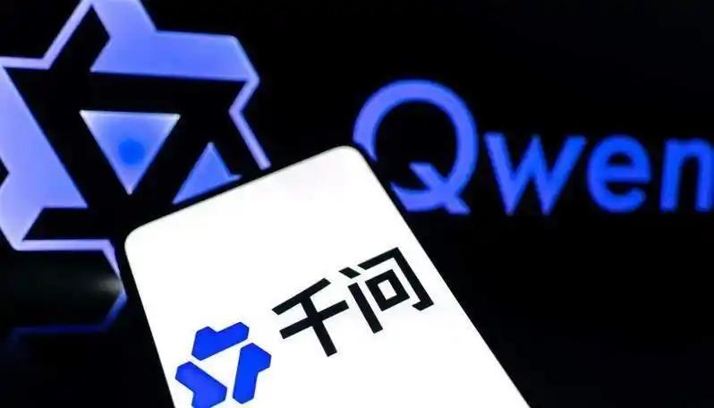 6月3日，千问官方宣布，将向第三方Agent、Skill全面开放，所有企业均可在