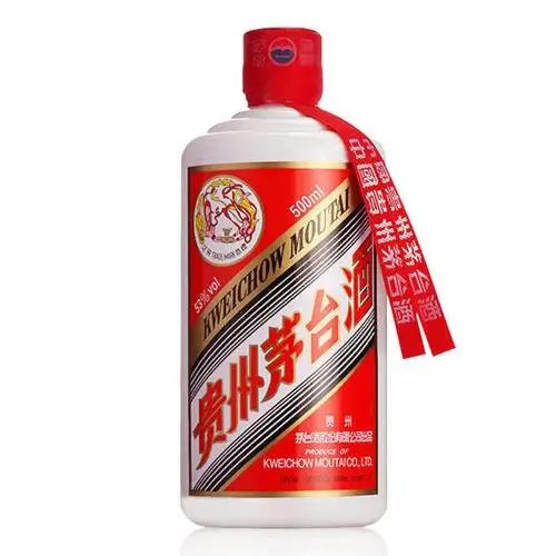 每两年就有一名茅台董事长被查，金子多的地方，连续5年，3人被查。

钱多的地方容