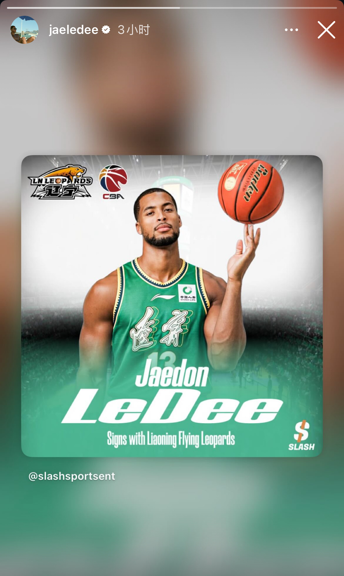 杰登勒迪更新ins story 官宣加盟辽宁队辽宁男篮
