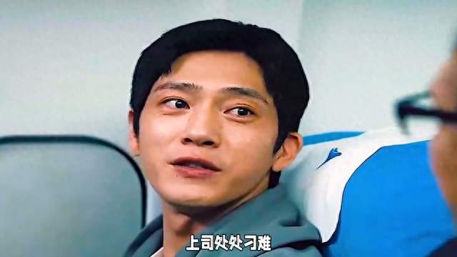 《早春晴朗》热播，甜蜜瞬间戳心