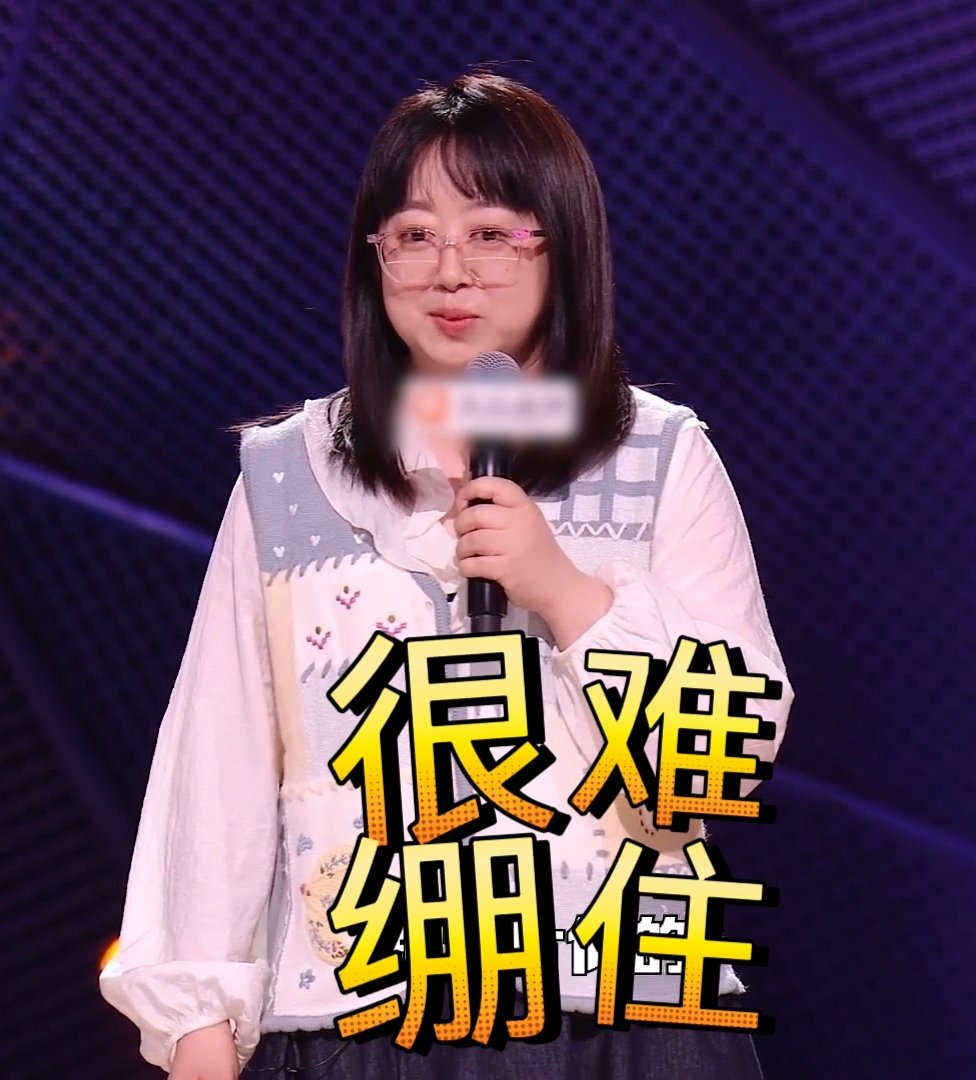 工资是每月几十张对生活没用的纸现场有人不清楚《辽宁青年》是什么刊物，史妍生动做出