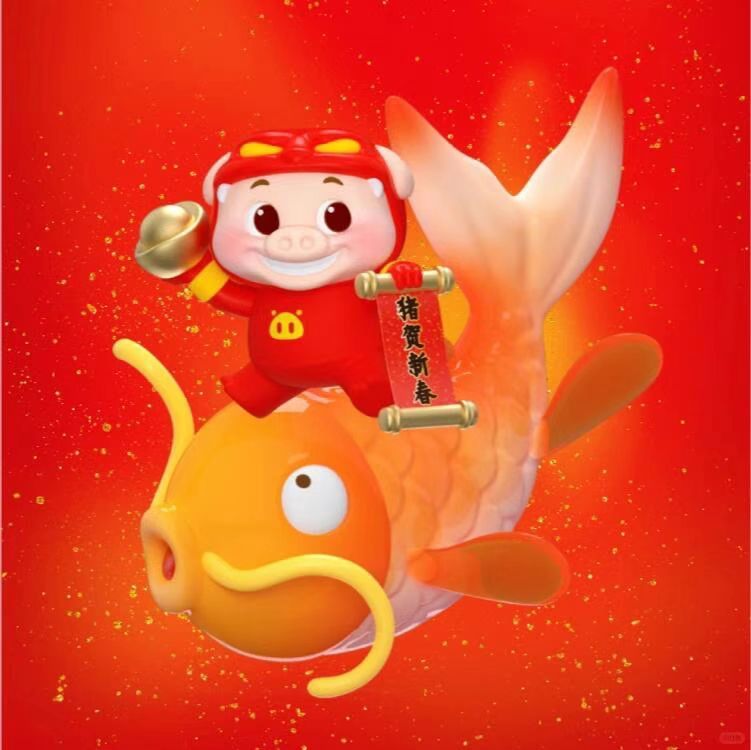 猪籍锦鲤送上美美Sunday 电影猪猪侠一只老猪的逆袭 要上映，降龙十巴掌一出，