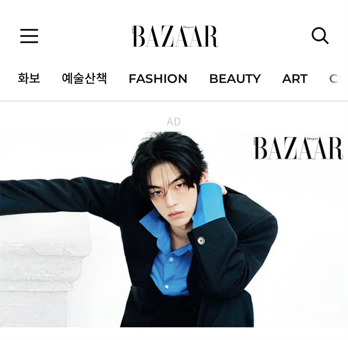 金道勋这太有排面了，一整个时尚宠儿✨ 