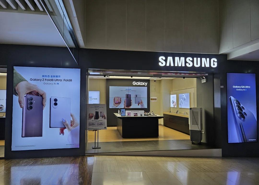 南坪还有三星店吗？
南坪还有三星店吗？