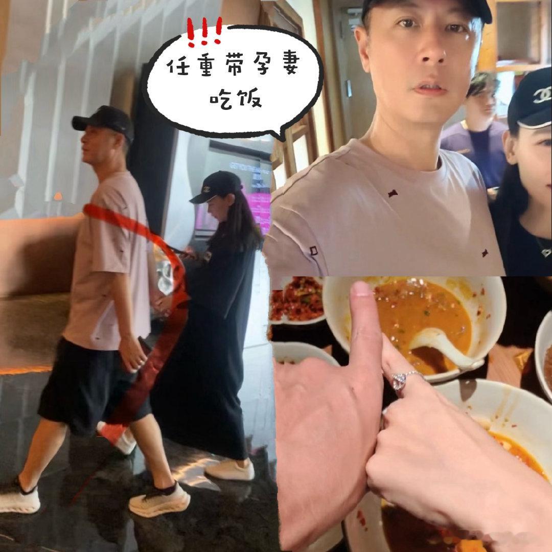 任重孙骁骁感情真好呀 ​​​