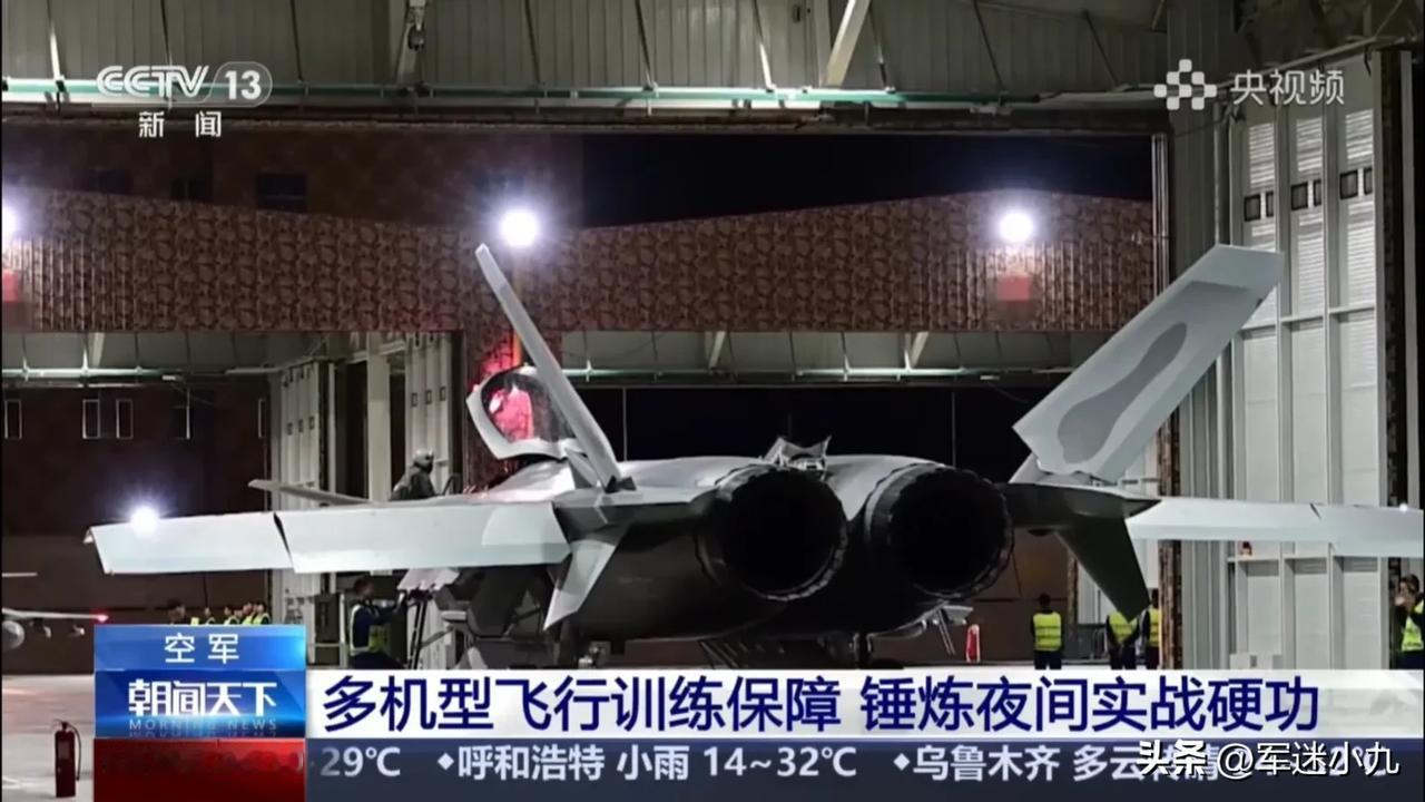 超震撼了！歼20夜间飞行训练画面曝光，地面准备细节公开！

歼20这样的报道，还