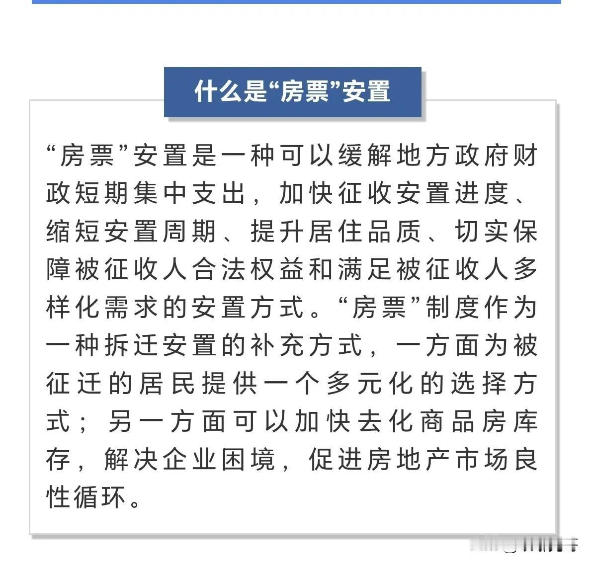 临沂王羲之故居片区改的消息热闹一阵子了，规划的挺好。老卜前几天走那里，好像也没什