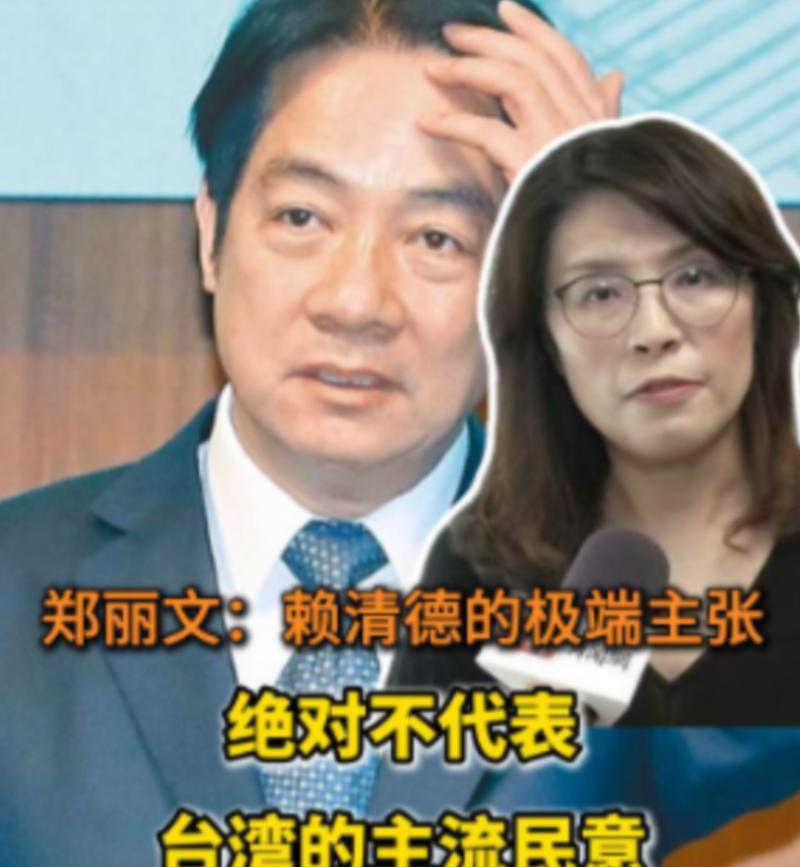 马英九，朱立伦，侯友谊，郭台铭，韩国瑜，蒋万安，洪秀柱，卢秀燕都斗不过赖清德，但