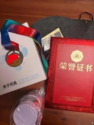 奖品丰厚，感谢社区领导，我们的国家建设得越来越好，祝伟大的祖国繁荣昌盛！ 