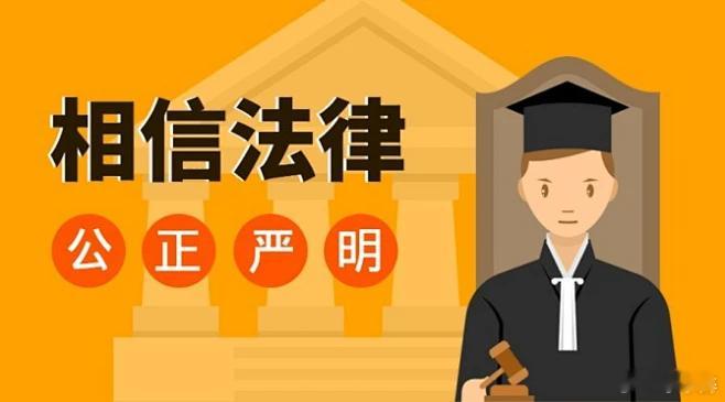 异地执法引起法学界高频关注 异地执法作为一种特殊的执法手段，在解决多层级网络犯罪