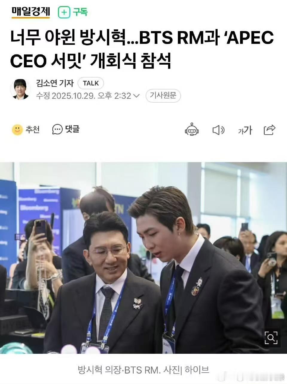 方时赫居然瘦成这样了方时赫瘦了才知道底子方时赫居然瘦成这样了，艾玛，哇哦 ​​​