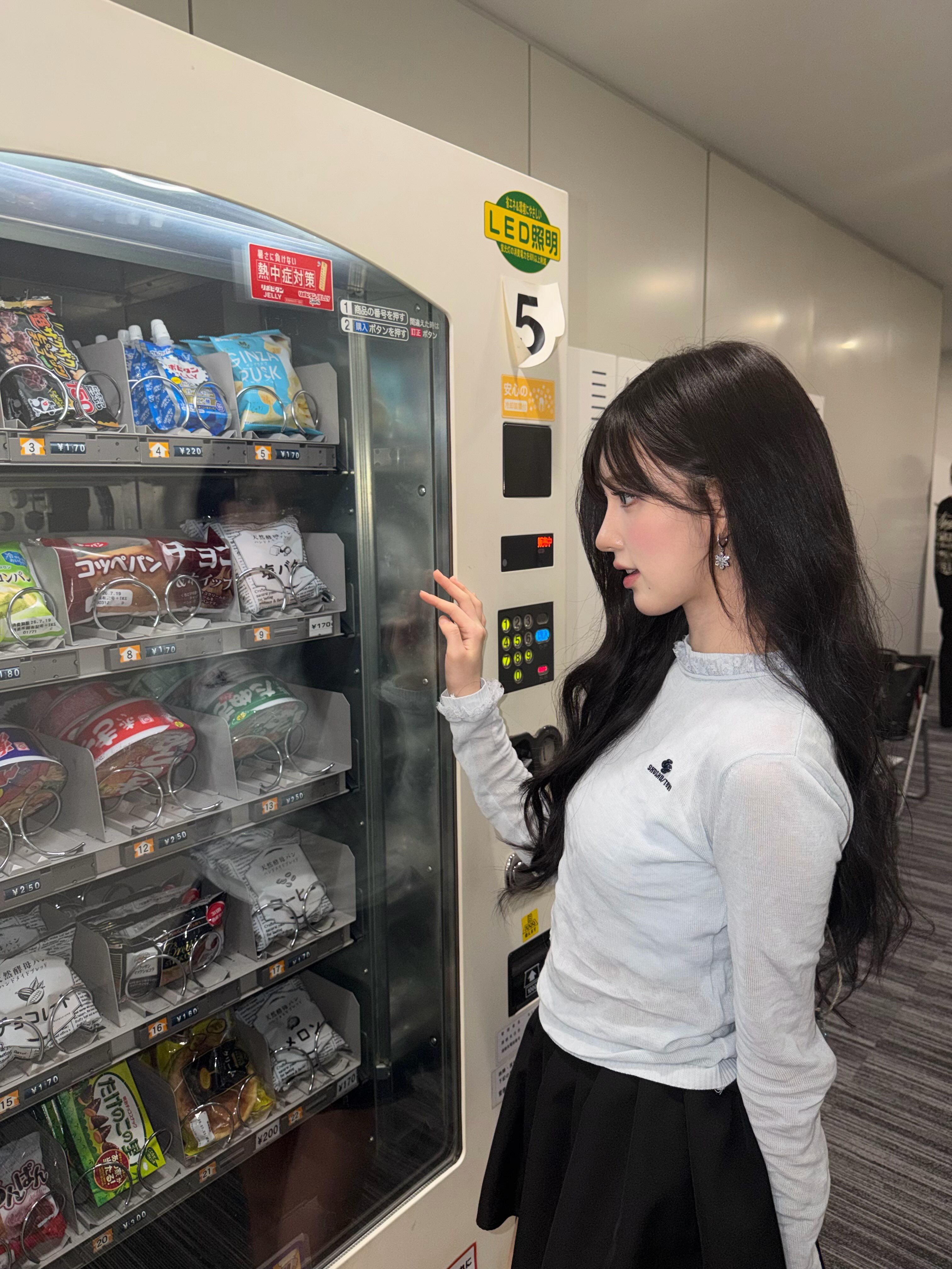 金秋天 INS更新🤍💐 