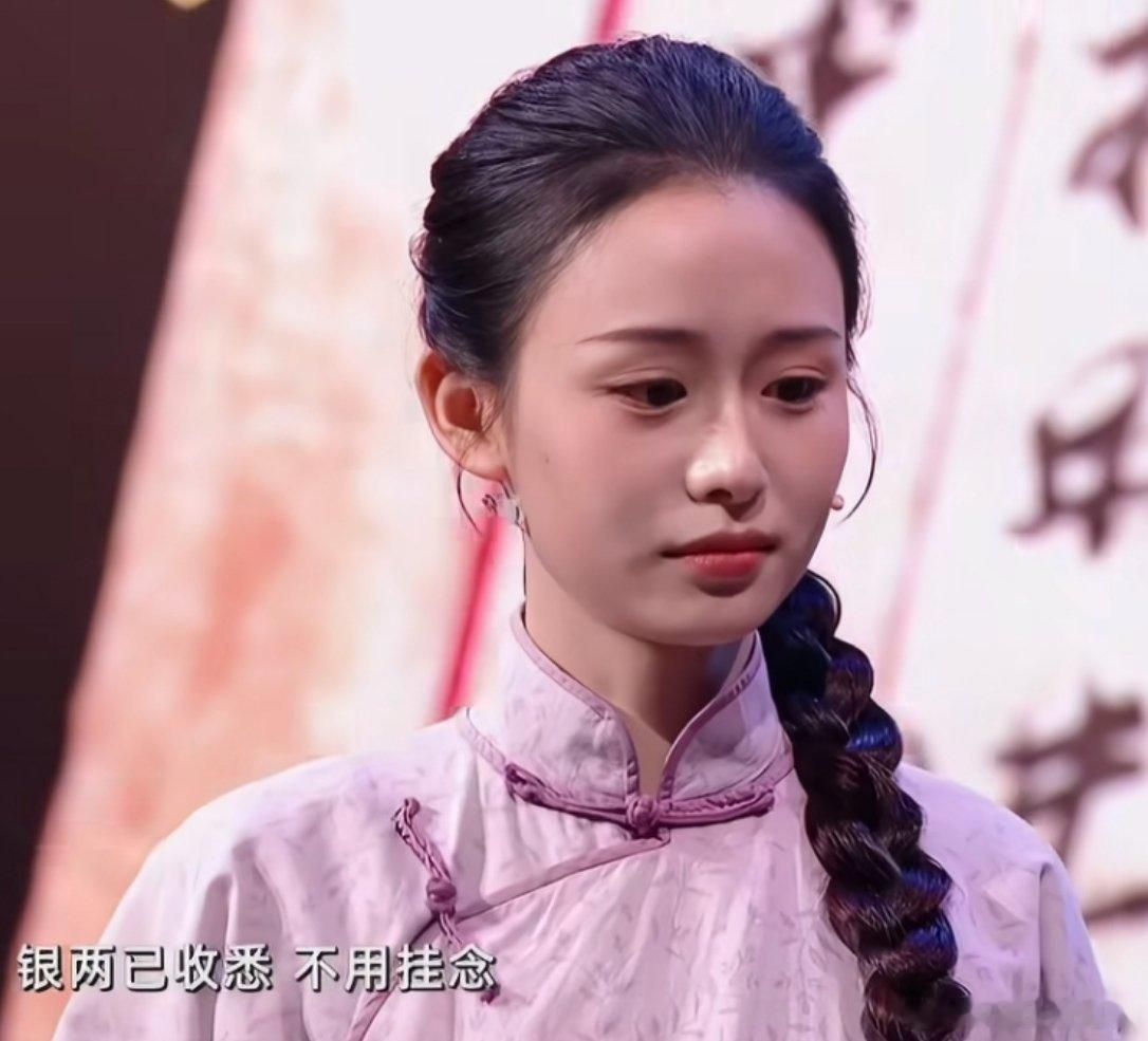 中秋晚会上的淑柔，还是跟电影里的阿嬷一样美好真的应该多演戏 给阿嬷的情书央视中秋