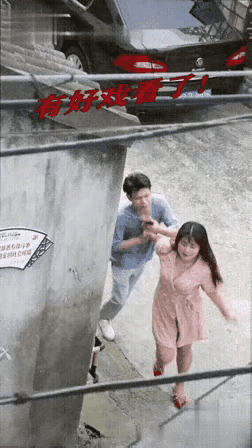 记得郭德纲相声《你要高雅》。
台词：
记住你一定要幸福喔！
但是我的心里一直是七