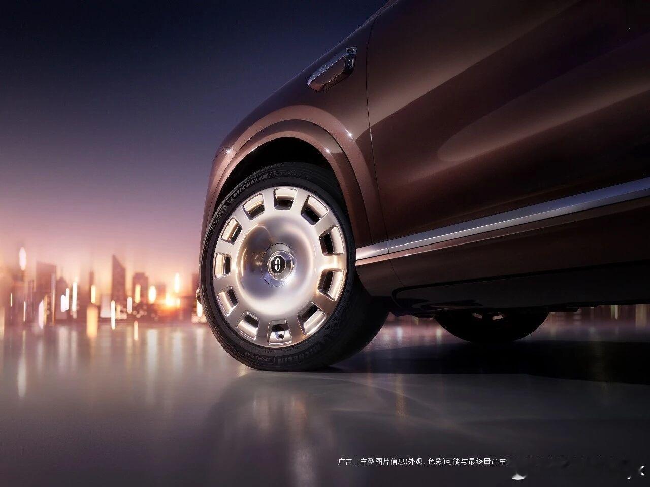 全新一代问界M9官宣全新一代问界M9今天正式官宣了，外观整体气场更强了，另外还有