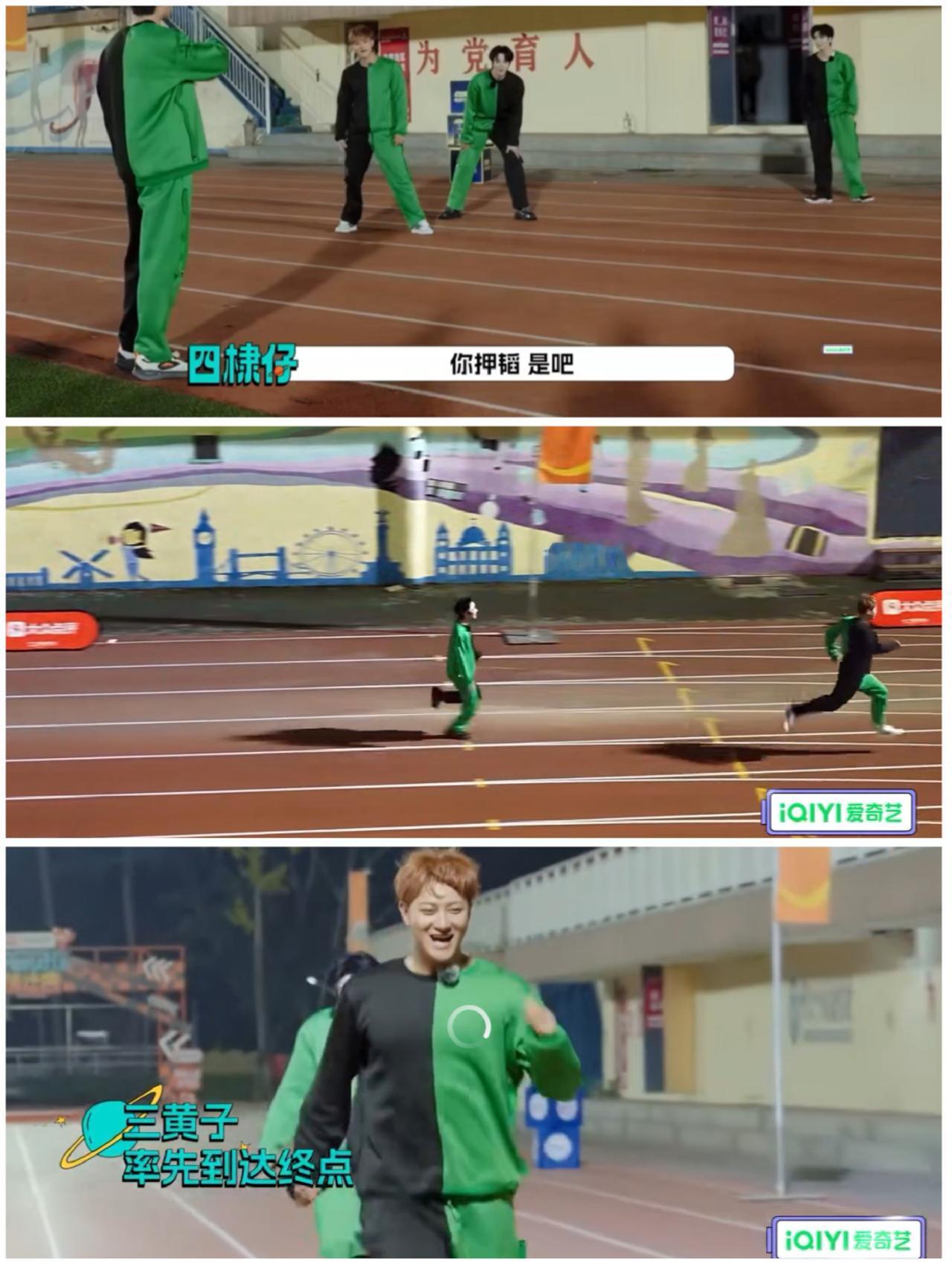 看到黄子韬，刘耀文这一幕，
一目了然，无需质疑，
这下网友无话可说。

在黄子韬