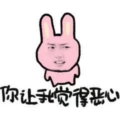 芒果新人撞脸王一博