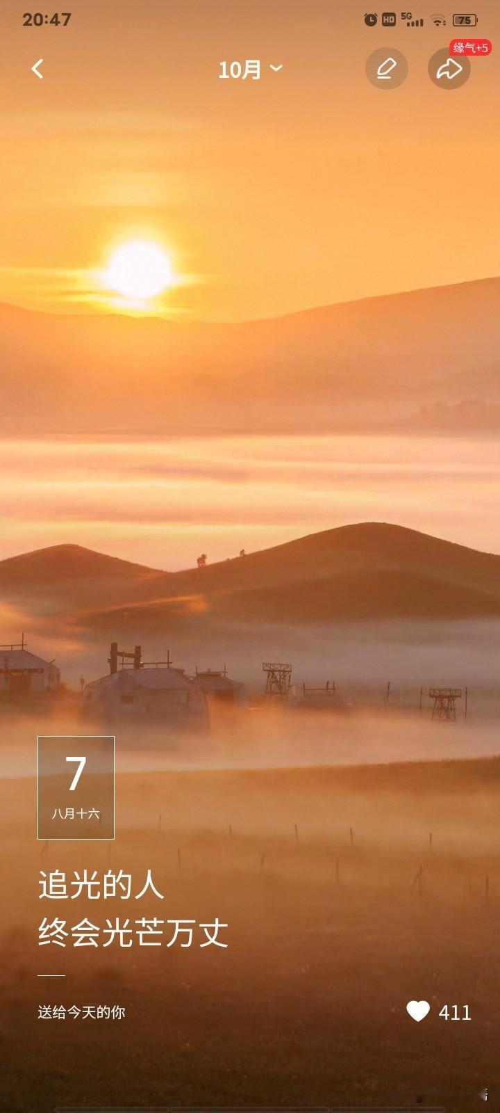 嗯，有道理👍
