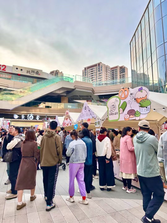 乌鲁木齐这里！！！太有意思了！！！