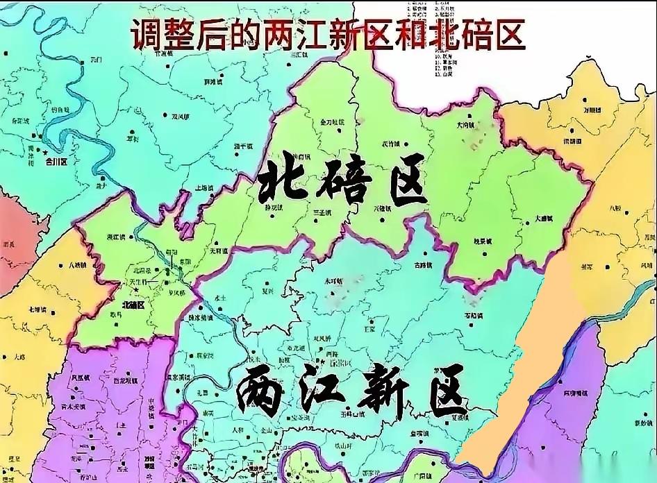 两江新区为什么愿意接纳洛碛和五宝？三个原因，一是因为洛碛五宝是老牌主城区范围，不