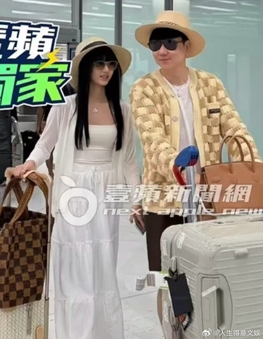 林俊杰七七出发巴黎林俊杰七七一起去巴黎了林俊杰七七一起出发巴黎了！感情很稳定的一
