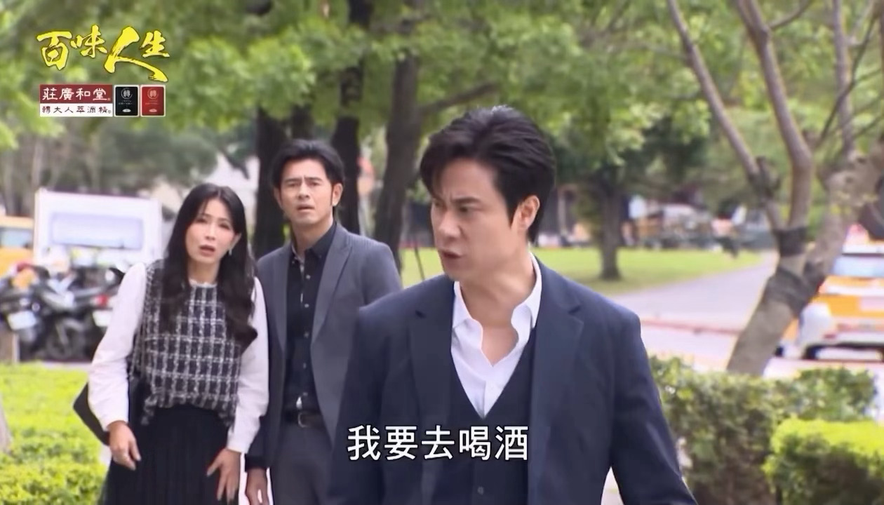 欢乐星期五的我： 