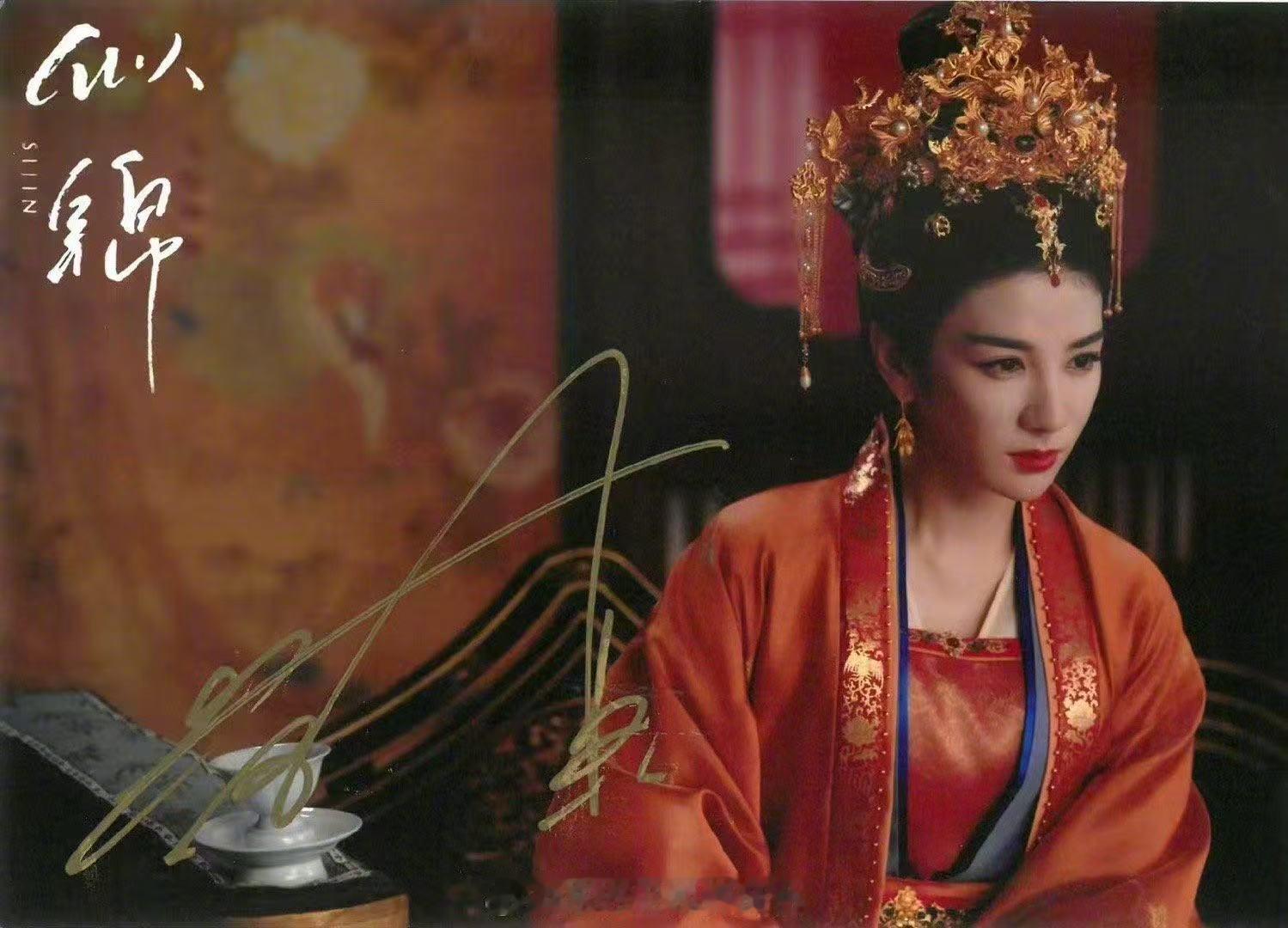 黄奕在番茄台身份查重率为0谁懂黄奕在番茄台的多变感！蛋糕裙配甜妹嗓音，《我在外滩