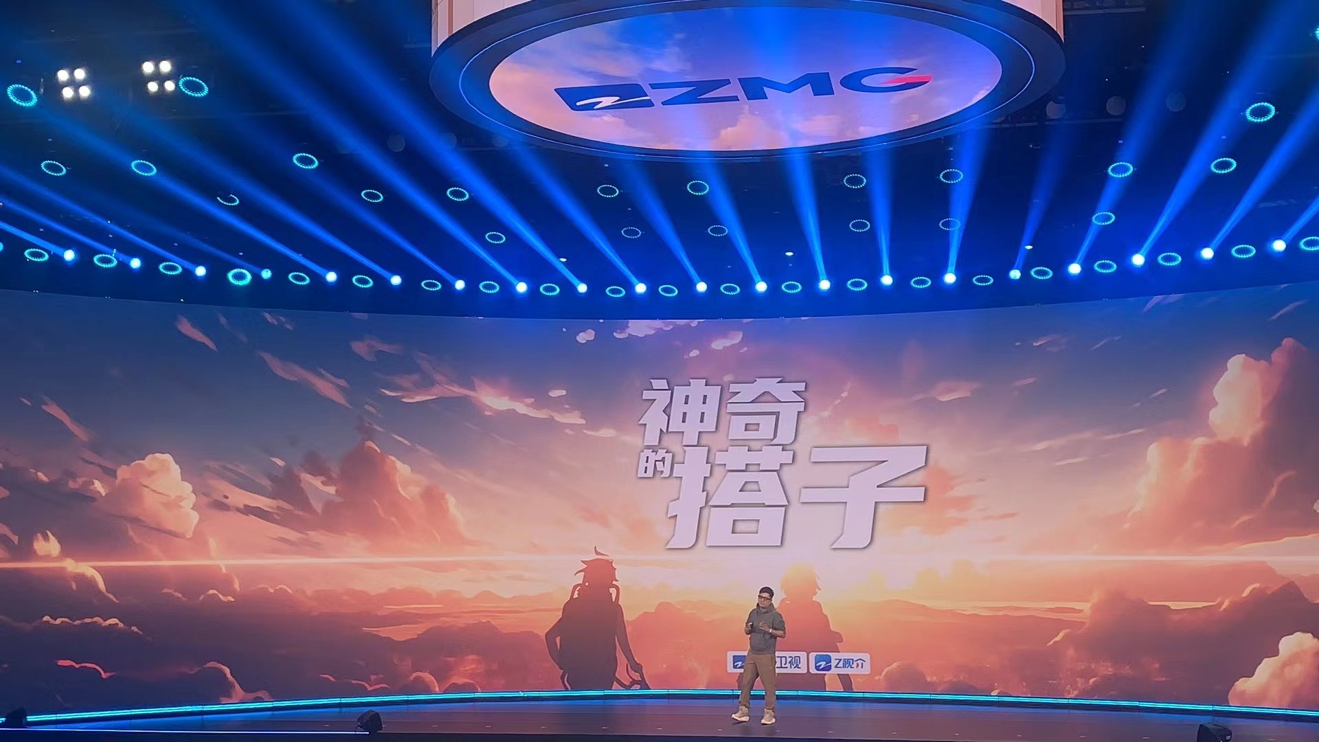 #浙江卫视2024综艺片单#《神奇的搭子》白敬亭、郑恺、刘昊然。 ​​​