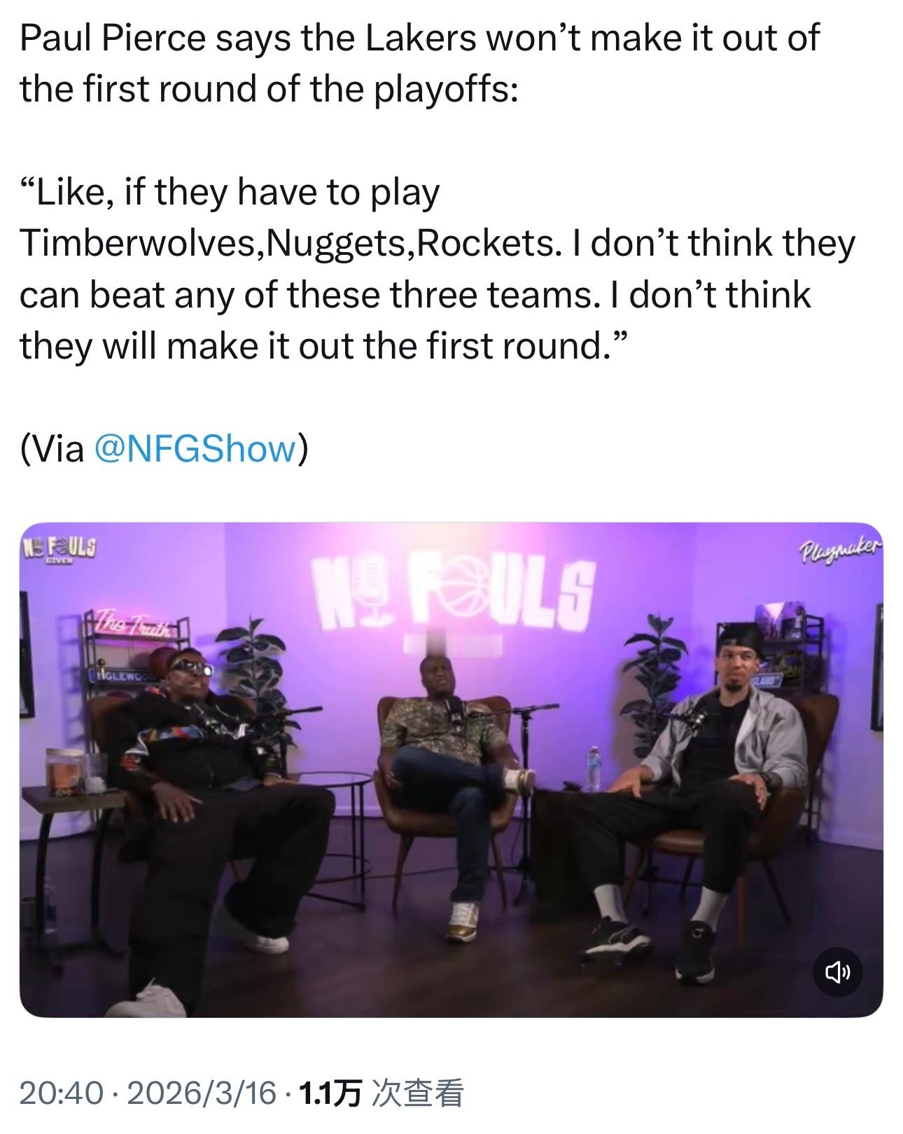 皮尔斯认为，湖人今年无法突破季后赛首轮：“举例来说，如果他们不得不对阵森林狼、掘